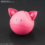 モモハロ