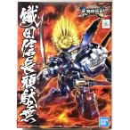 BB戦士 SD戦国伝 武神降臨編 織田信長頑駄無 プラモデル[BANDAI SPIRITS]《在庫切れ》