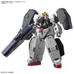 MG 1/100 ガンダムヴァーチェ プラモデル 『機動戦士ガンダム00』（再販）[BANDAI SPIRITS]《在庫切れ》