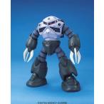 MG 1/100 MSM-07 量産型ズゴック プラモデル（再販）[BANDAI SPIRITS]《在庫切れ》