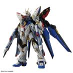 MGEX 1/100 ストライクフリーダムガンダム プラモデル[BANDAI SPIRITS]《１１月予約》