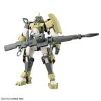 HG 1/144 デミトレーナー (チュチュ専用機)