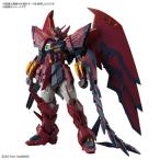 RG 1/144 ガンダムエピオン プラモデル（再販）[BANDAI SPIRITS]《発売済・在庫品》