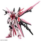 HG 1/144 ガンダムパーフェクトストライクフリーダムルージュ プラモデル[BANDAI SPIRITS]《在庫切れ》