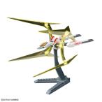 オプションパーツセット ガンプラ 05 (ユニバースブースター プラフスキーパワーゲート) プラモデル（再販）[BANDAI SPIRITS]《発売済・在庫品》