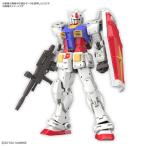 RG 1/144 RX-78-2 ガンダム Ver.2.0 プラモデル（再販）[BANDAI SPIRITS]《発売済・在庫品》