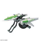 オプションパーツセット ガンプラ 16 (メテオホッパー) 『ガンダムビルドファイターズ』（再販）[BANDAI SPIRITS]《発売済・在庫品》