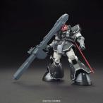 HG 機動戦士ガンダム ジ・オリジン 1/144 ドム試作実験機 プラモデル（再販）[BANDAI SPIRITS]《在庫切れ》