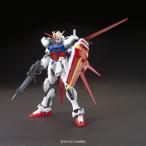 HGCE 1/144 エールストライクガンダム プラモデル（再販）[BANDAI SPIRITS]《発売済・在庫品》