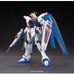 フリーダムガンダム
