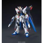 HGCE 1/144 ストライクフリーダムガンダム プラモデル 『機動戦士ガンダムSEED DESTINY』より（再販）[BANDAI SPIRITS]《発売済・在庫品》