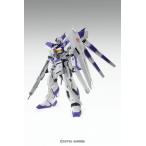 MG 1/100 Hi-νガンダム Ver.Ka プラモデル[BANDAI SPIRITS]《在庫切れ》
