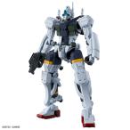 HG 1/144 ゲルググ ボカタ機(GQ) プラモデル 『機動戦士Gundam GQuuuuuuX』（再販）[BANDAI SPIRITS]《発売済・在庫品》