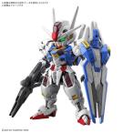 MGSD ガンダムエアリアル プラモデル[BANDAI SPIRITS]《在庫切れ》