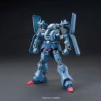 HGUC 1/144 シュツルム・ガルス プラモデル（再販）[BANDAI SPIRITS]《在庫切れ》