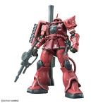 HG 1/144 シャア専用ザクII 赤い彗星Ver. プラモデル 『機動戦士ガンダム THE ORIGIN』（再販）[BANDAI SPIRITS]《発売済・在庫品》