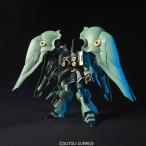 HGUC 1/144 機動戦士ガンダムUC(ユニコーン) クシャトリヤ プラモデル（再販）[BANDAI SPIRITS]《発売済・在庫品》