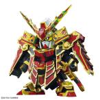 SDW HEROES 78 поколения . человек .. нет ( повторный .)[BANDAI SPIRITS]{ продажа settled * наличие товар }