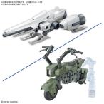 オプションパーツセット ガンプラ 20 (ライドオンセット)[BANDAI SPIRITS]《在庫切れ》