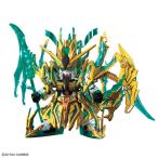 SD три страна ...... перо . длина ν Gundam пластиковая модель ( повторный .)[BANDAI SPIRITS]{ продажа settled * наличие товар }