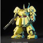 HGUC 1/144 PMX-003 ジ・オ プラモデル（再販）[BANDAI SPIRITS]《０６月予約》