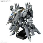 HG 1/144 アリュゼウス プラモデル 『機動戦士ガンダム 閃光のハサウェイ キルケーの魔女』[BANDAI SPIRITS]《０４月予約》