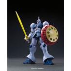 HGUC 機動戦士ガンダム 1/144 ギャン プラモデル（再販）[BANDAI SPIRITS]《発売済・在庫品》