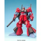 RMS-099 リックディアス（クワトロ・バジーナカラー）