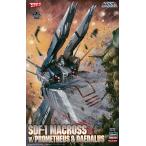 1/4000 SDF-1 Macross . чуть более . type w/ Pro mete незначительный &da Ida Roth пластиковая модель ( повторный .)[ Hasegawa ]{ продажа settled * наличие товар }