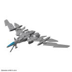 30MM 1/144 エグザビークル(エアファイターVer.)[グレー] プラモデル（再販）[BANDAI SPIRITS]《発売済・在庫品》