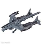 30MM 1/144eg The vehicle ( attack вспомогательный морской Ver.)[ светло-серый ] пластиковая модель ( повторный .)[BANDAI SPIRITS]{09 месяц предварительный заказ }