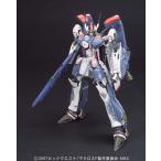 VF-25F スーパーメサイアバルキリー アルト機