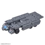 30MM 1/144 エグザビークル(カスタマイズキャリアVer.) プラモデル（再販）[BANDAI SPIRITS]《発売済・在庫品》