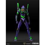 ショッピングエヴァンゲリオン 汎用ヒト型決戦兵器 人造人間エヴァンゲリオン 初号機 Ver. 1.5(多色成型版)（再販）[MENG Model]《発売済・在庫品》