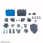 30MF アイテムショップ1 (ナイトオプション) プラモデル（再販）[BANDAI SPIRITS]《発売済・在庫品》