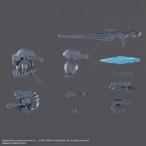 30MM オプションパーツセット ARMORED CORE VI FIRES OF RUBICON WEAPON SET 01 プラモデル（再販）[BANDAI SPIRITS]《発売済・在庫品》