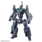 30MM 1/144 エグザビークル(小型可変機Ver.) プラモデル（再販）[BANDAI SPIRITS]《発売済・在庫品》