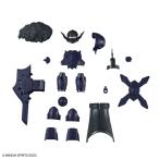 30MF Class выше armor -( Rosa nvai King ) пластиковая модель [BANDAI SPIRITS]{ продажа settled * наличие товар }