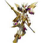 MODEROID 遊☆戯☆王VRAINS