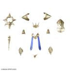 30MF クラスアップアーマー (リーベルビショップ) プラモデル（再販）[BANDAI SPIRITS]《発売済・在庫品》