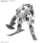 30MM 1/144 bEXM-6 раунд novaII пластиковая модель ( повторный .)[BANDAI SPIRITS]{ продажа settled * наличие товар }