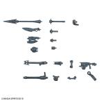 30MM 1/144 ポルタノヴァ用オプションウェポン1 プラモデル[BANDAI SPIRITS]《発売済・在庫品》