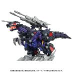 ZOIDS AZ-09jeno The ula- пластиковая модель [ Takara Tommy ]{ продажа settled * наличие товар }