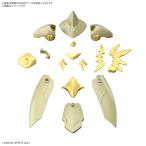 30MF クラスアップアーマー (リーベルソーサラー)[BANDAI SPIRITS]《発売済・在庫品》