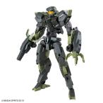 30MM 1/144 eEXM-40 イグライト 02 プラモデル[BANDAI SPIRITS]《発売済・在庫品》