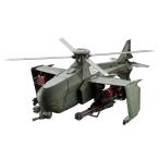  шести- механизм Steel дождь 1/24 комплект блок ( повторный .)[ Kotobukiya ]{ продажа settled * наличие товар }