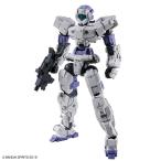 30MM 1/144 eEXM-17 Alto [ белый ] пластиковая модель ( повторный .)[BANDAI SPIRITS]{ продажа settled * наличие товар }