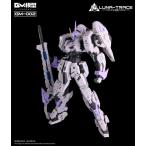 ショッピングキット GM-002 LUNA-TRACE プラスチックモデルキット[GM]《０１月仮予約》