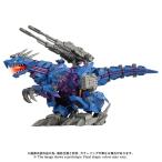 ZOIDS AZ-15 サイコジェノザウラー プラモデル[タカラトミー]《０９月予約》
