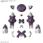 30MF クラスアップアーマー(鉄禍ノ僧兵)